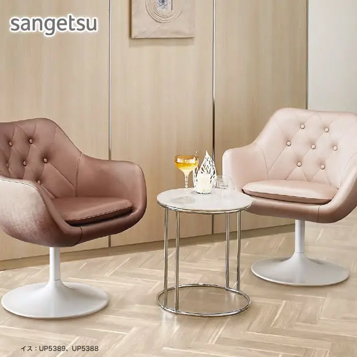 sangetsu
