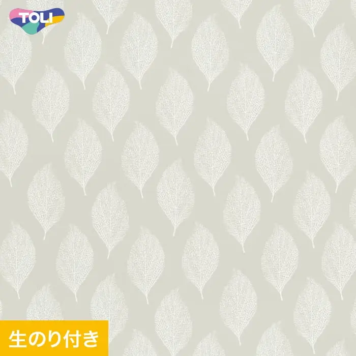 壁紙 のり付き(ミミ付き) 東リ VS2068 (巾92.4cm)【掲載品番】VS2068