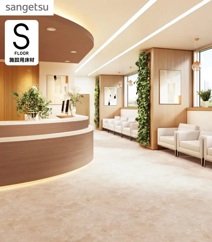 sangetsu