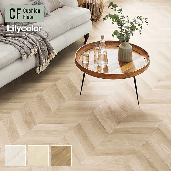 CF Cushion Floor