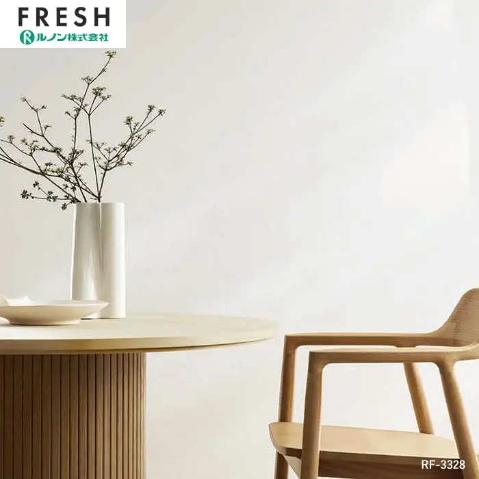 壁紙 のりなし ルノンフレッシュ リフォームプロ 巾92cm RF-3328~RF-3332【掲載品番】RF-3328 / RF-3329 / RF-3330 / RF-3331 / RF-3332