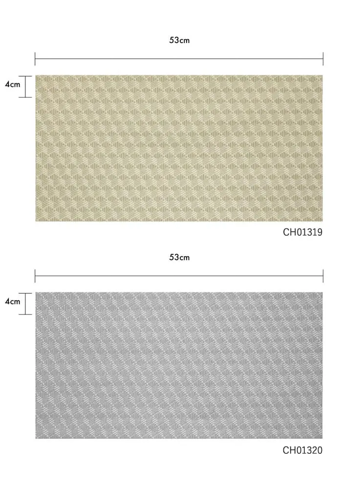 輸入壁紙 のり無し ESPOIR+ CH01319~ (53cmx10m)【掲載品番】CH01319 / CH01320 / CH01321 / CH01322