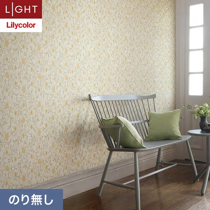 壁紙 のり無し リリカラ ライト V&A 巾92.5cm LL-6290【掲載品番】LL-6290