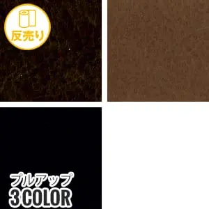 プルアップ