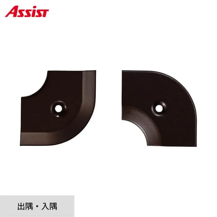 床見切り への字押え アルミ 20-111LGB 出隅・入隅【掲載品番】20-111LGB51 / 20-111LGB52