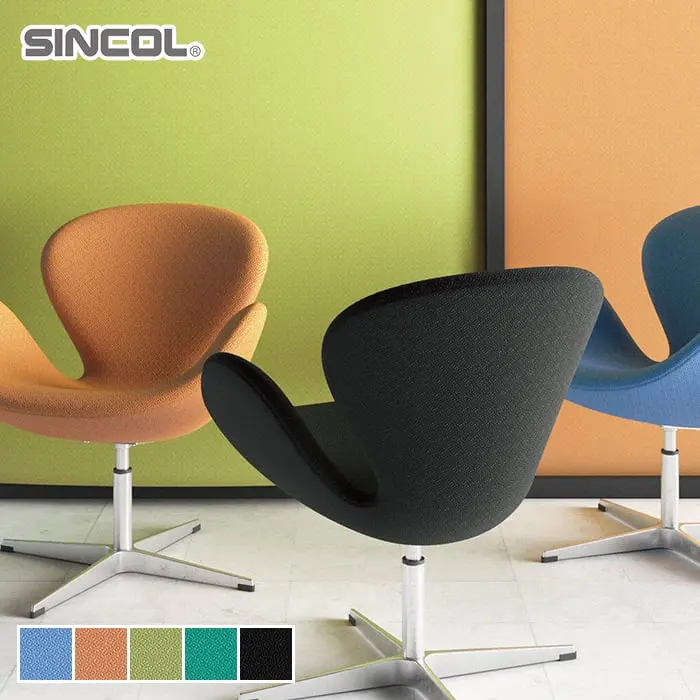 SINCOL