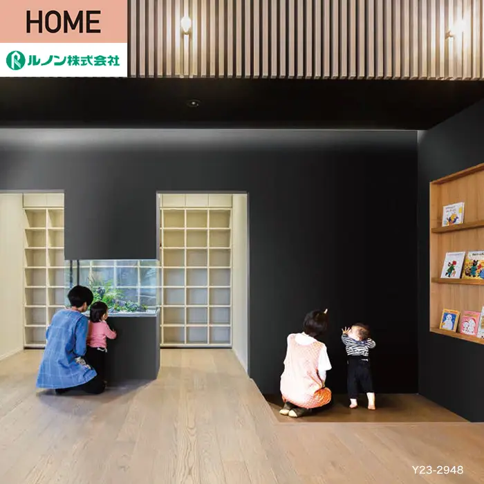壁紙 のり付き ルノン HOME スーパーハード「幼児の城」Gray 巾92cm【掲載品番】Y23-2942 / Y23-2943 / Y23-2944 / Y23-2945 / Y23-2946 / Y23-2947 / Y23-2948