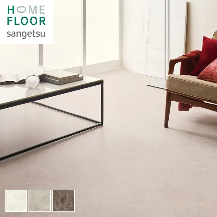 HOME FLOOR sangetsu