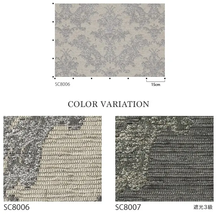 COLOR VARIATION
