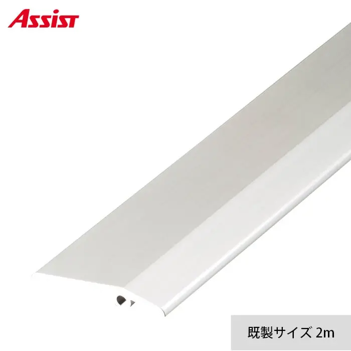床見切り への字押え アルミ 20-112JS-1 穴無（対応厚み：～4mm） 既製サイズ 2m【掲載品番】20-112JS12
