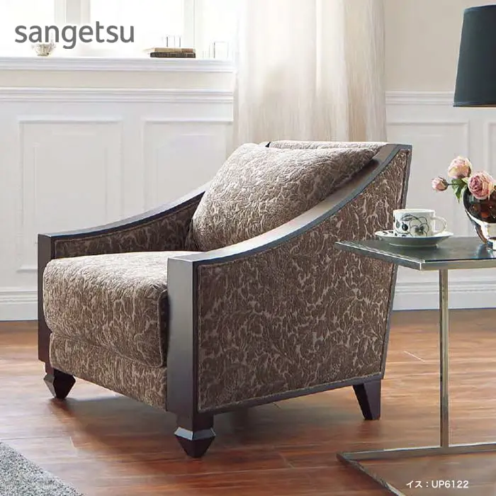 sangetsu