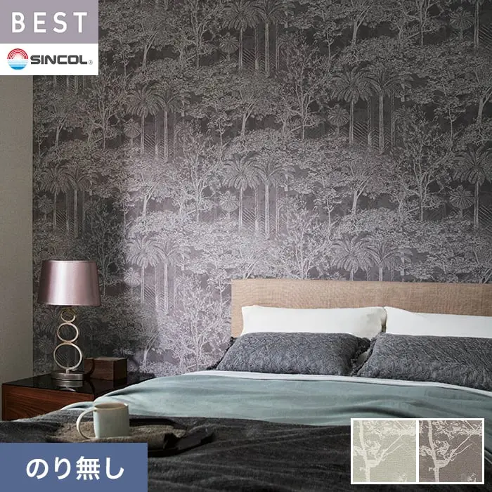 壁紙 のり無し シンコール ベスト フラワー 巾93cm BB2709・BB2710【掲載品番】BB2709 / BB2710