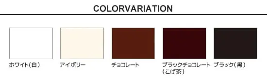 錆止め塗料 錆の上から 油性塗料 サビに強い シリコンタフ 7L【掲載品番】NP-OBST-700-WH / NP-OBST-700-IV / NP-OBST-700-CHO / NP-OBST-700-BCH / NP-OBST-700-BK