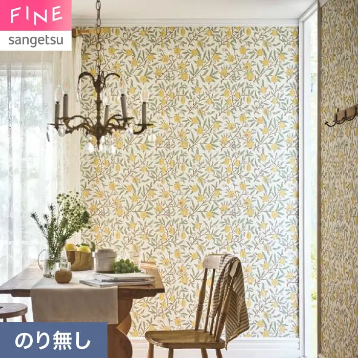 壁紙 のり無し サンゲツ FINE MORRIS CHRONICLES 巾92cm FES78028【掲載品番】FES78028