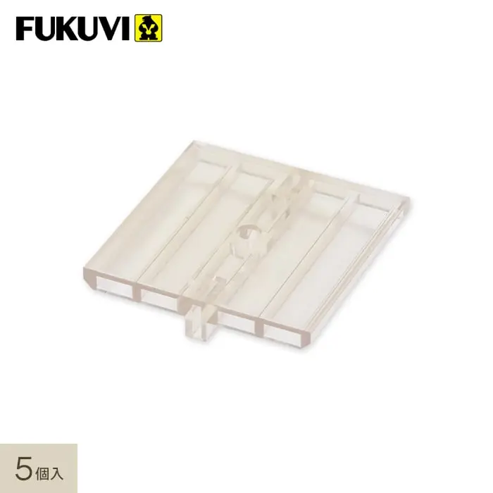 5個入