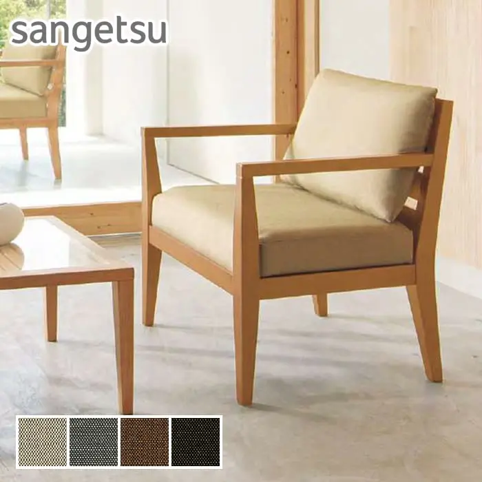 sangetsu