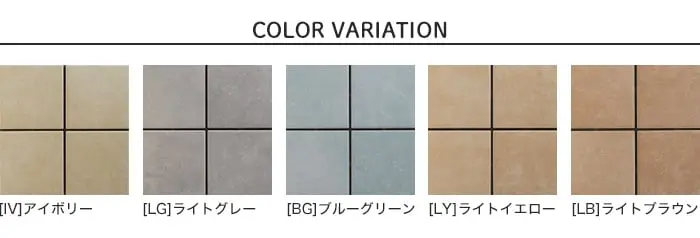 COLOR VARIATION