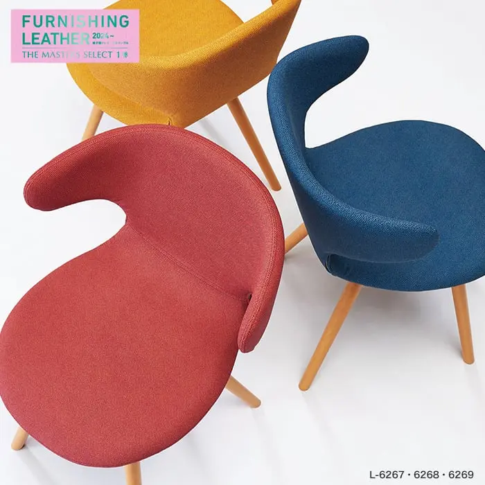 FURNISHING LEATHER