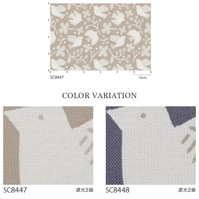 COLOR VARIATION