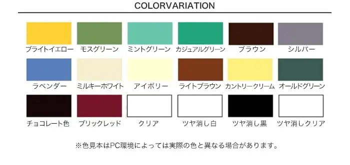 アサヒペン 水性多用途スプレー 420ml【掲載品番】AP-TSU0018-12A / AP-TSU0018-12B / AP-TSU0018-12C / AP-TSU0018-12D / AP-TSU0018-12E / AP-TSU0018-12F / AP-TSU0018-12G / AP-TSU0018-12H / AP-TSU0018-12I / AP-TSU0018-12J / AP-TSU0018-12K / AP-TSU0018-12L / AP-TSU0018-12M / AP-TSU0018-12N / AP-TSU0018-12O / AP-TSU0018-12P / AP-TSU0018-12Q / AP-TSU0018-12R