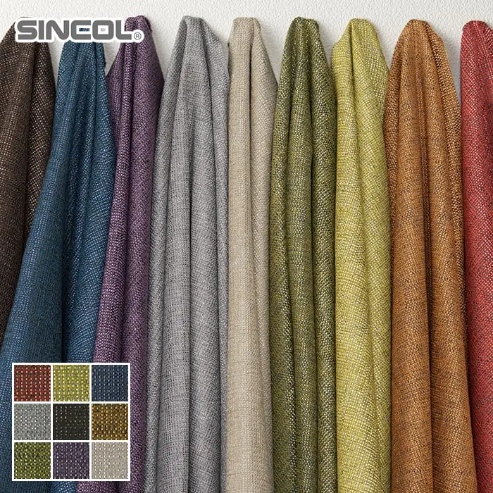 SINCOL