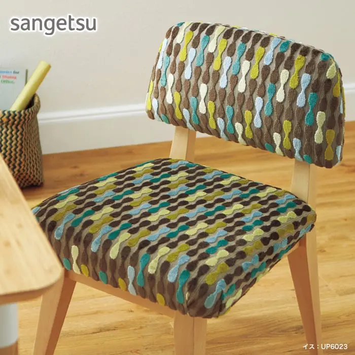 sangetsu