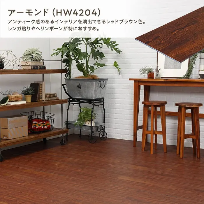 レンガ貼りやヘリンボーンが特におすすめ。