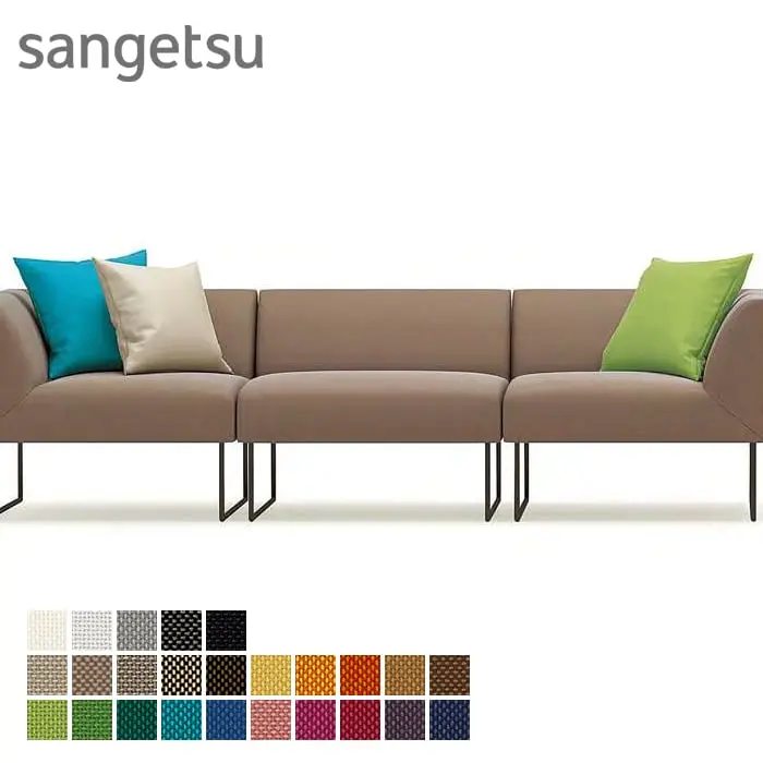 sangetsu