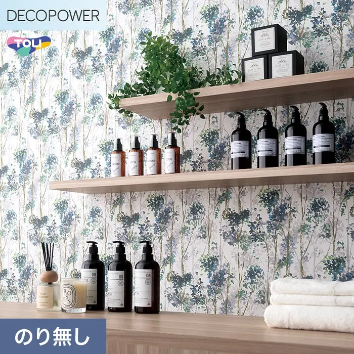 壁紙 のりなし 東リ DECOPOWER パターン 巾92cm WVP8113【掲載品番】WVP8113