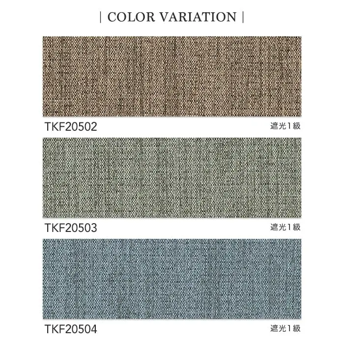 COLOR VARIATION