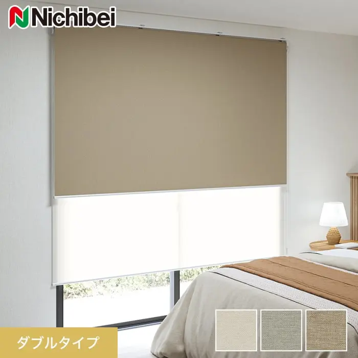 ダブルタイプ