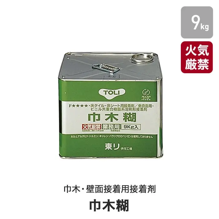 巾木・壁面接着用接着剤