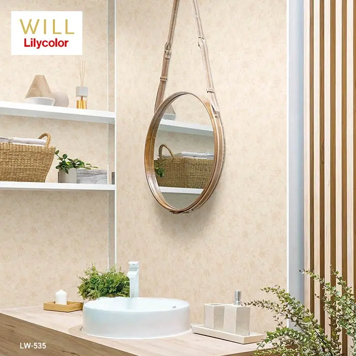 壁紙 のり無し リリカラ WILL 不燃認定 消臭+汚れ防止 巾92cm LW-535・LW-536【掲載品番】LW-535 / LW-536