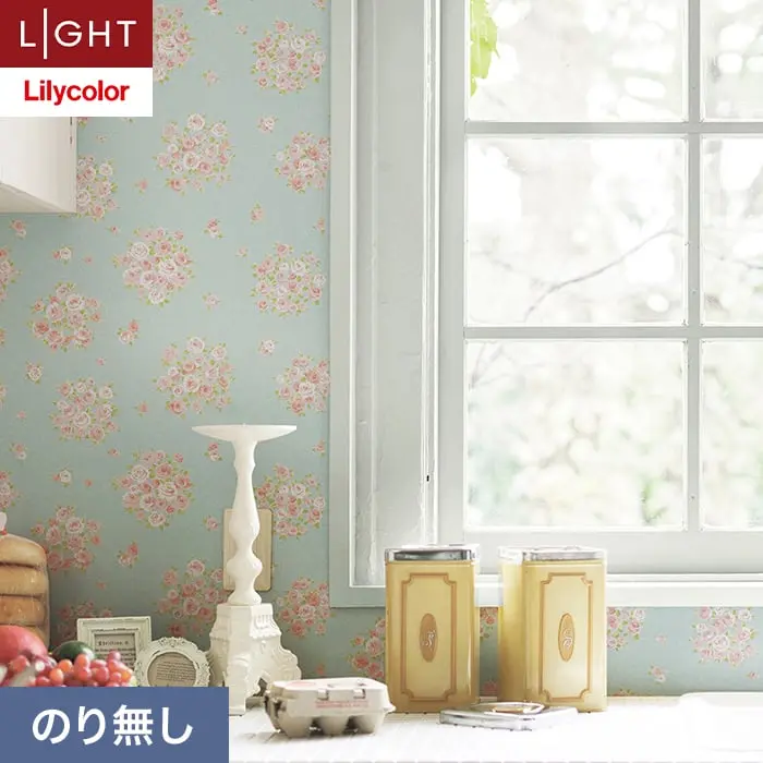 壁紙 のり無し リリカラ ライト 消臭+汚れ防止 巾92cm LL-6764【掲載品番】LL-6764