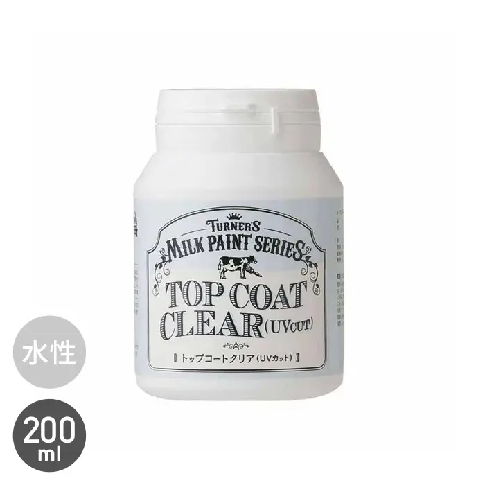水性200ml