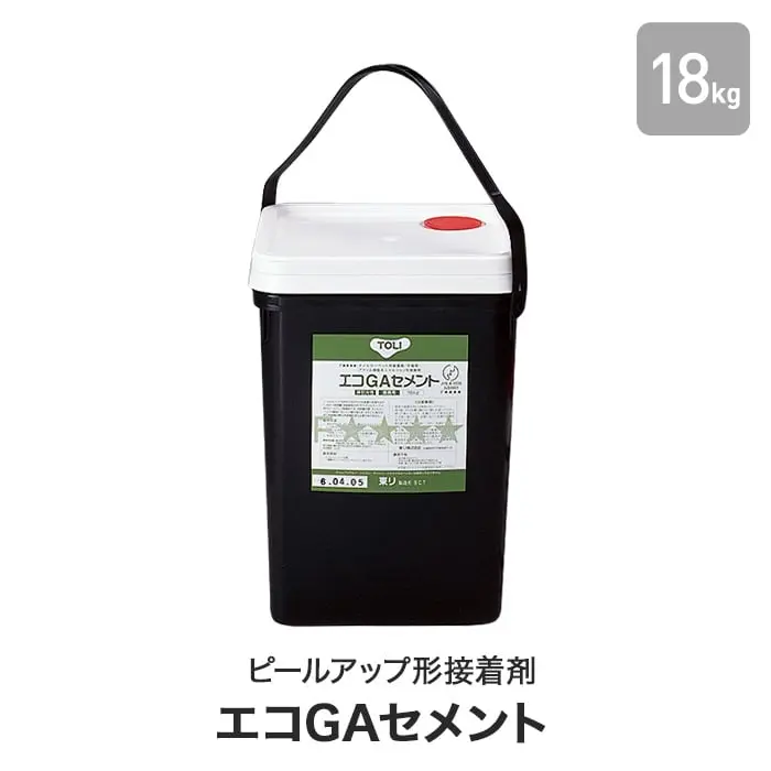 エコGAセメント