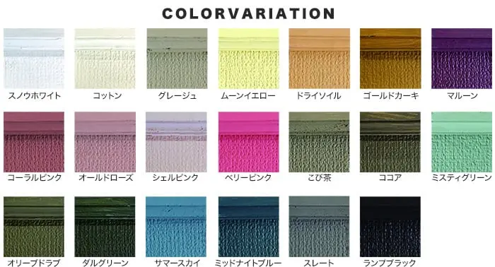 水性塗料 STYLE DIYペンキ 150ml【掲載品番】NP-SD-150-SW / NP-SD-150-CN / NP-SD-150-GJ / NP-SD-150-MY / NP-SD-150-DS / NP-SD-150-GK / NP-SD-150-MA / NP-SD-150-CP / NP-SD-150-OR / NP-SD-150-SP / NP-SD-150-BP / NP-SD-150-KT / NP-SD-150-CO / NP-SD-150-MG / NP-SD-150-OD / NP-SD-150-DG / NP-SD-150-SS / NP-SD-150-NB / NP-SD-150-SL / NP-SD-150-LB