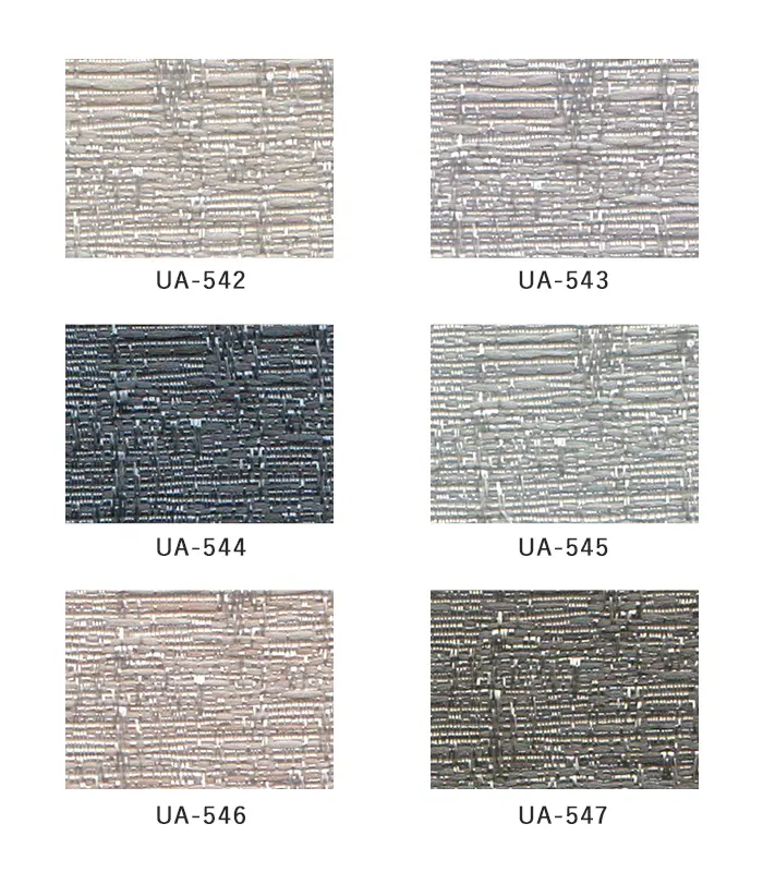オーダーカーテン スミノエ U Life ユーライフ UA-542~UA-547【掲載品番】SUM-ULIFE25-209
