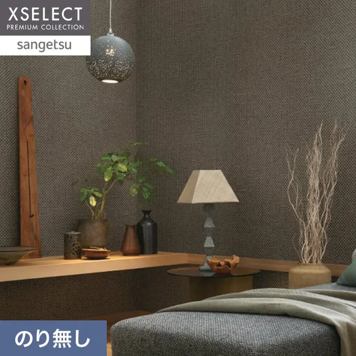 のり無し