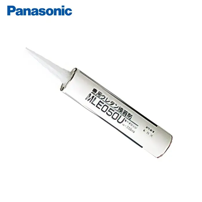 Panasonic