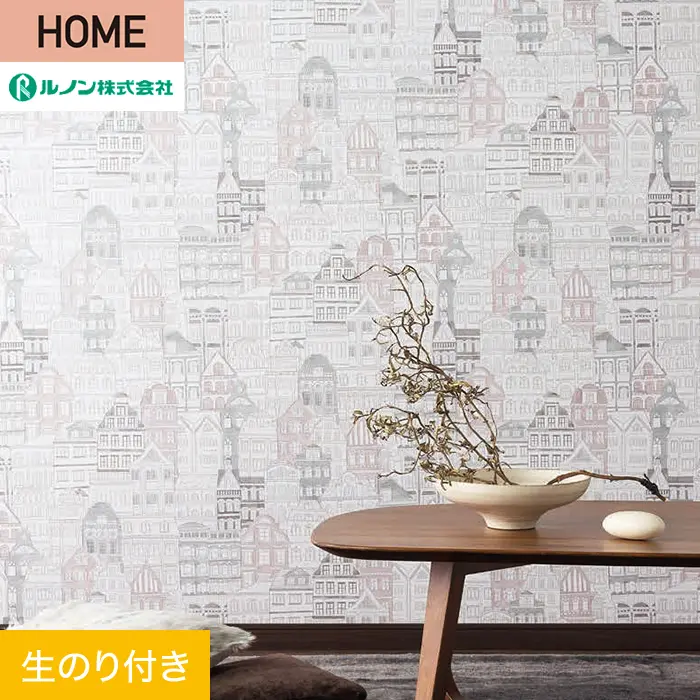 壁紙 のり付き ルノン HOME ミリクローレル 巾92.5cm RH-9281【掲載品番】RH-9281