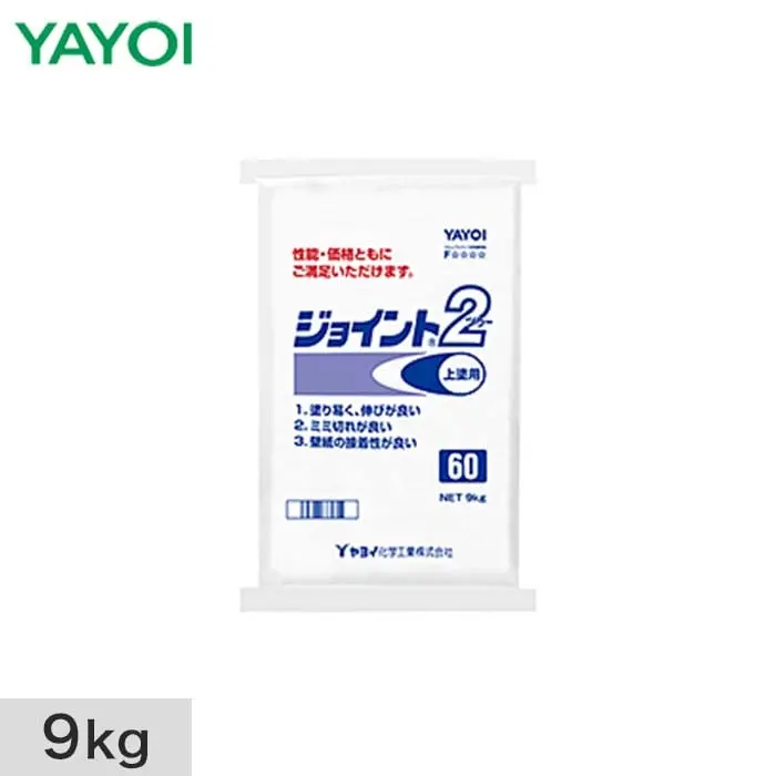 9kg