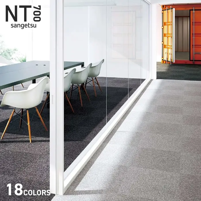 NT700 sangetsu