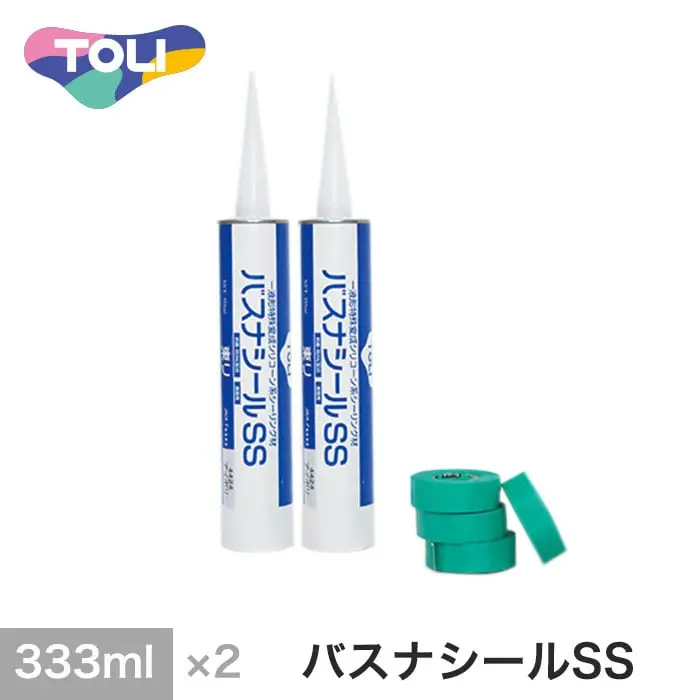 東リ バスナシリーズ・ラバナ用 シール材(継目・端部処理材)バスナシールSS 333ml×2本【掲載品番】BNSL3101 / BNSL3102 / BNSL3103 / BNSL3104 / BNSL3201 / BNSL3202 / BNSL3301 / BNSL3302 / BNSL3401 / BNSL3402 / BNSL1101 / BNSL1102 / BNSL1103 / BNSL1104 / BNSL2101 / BNSL2102 / BNSL2103