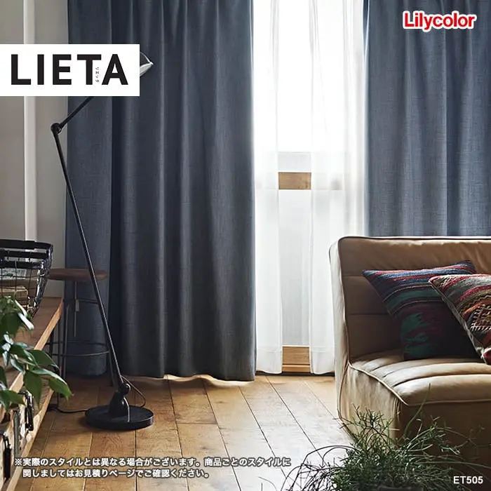 実際のスタイルとは異なる場合がございます。