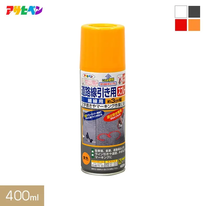 400ml