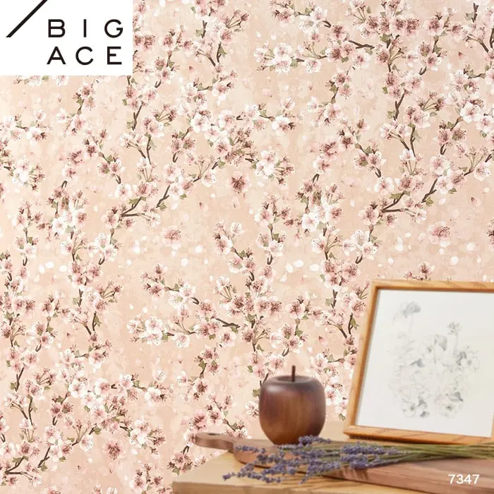 壁紙 のり無し シンコール BIGACE 和調 巾92.5cm BA7347【掲載品番】BA7347