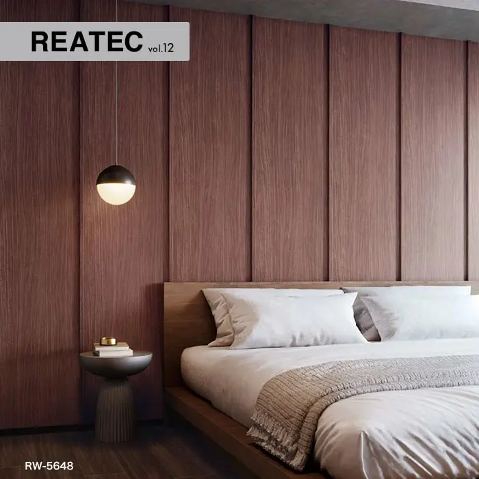 リアテックシート サンゲツ リアルウッド RW4014~RW5429【掲載品番】RW4014 / RW4096 / RW5635 / RW4091 / RW4094 / RW4017 / RW5648 / RW5418 / RW4092 / RW4113 / RW4013 / RW4119 / RW5429