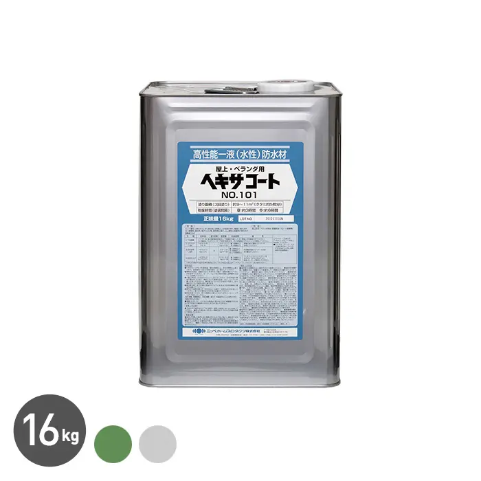 防水材 屋上・ベランダ用 ヘキサコート NO.101 16kg【掲載品番】NP-HKS-1600-GRE / NP-HKS-1600-GRY