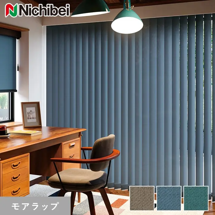 モアラップ